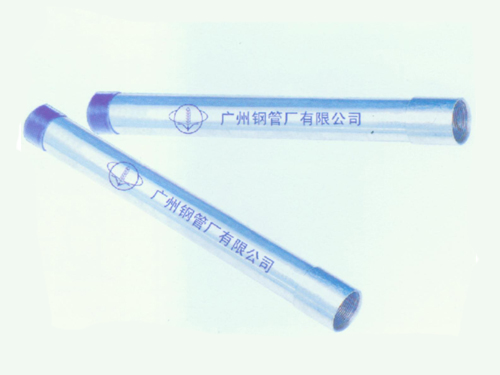 热镀锌导线管