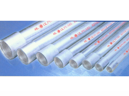 珠江牌热镀锌板导航线管