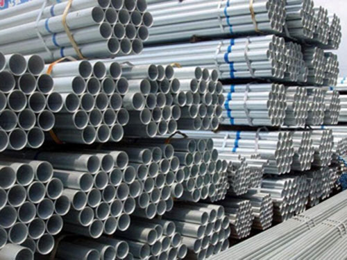 华岐镀锌钢管销售