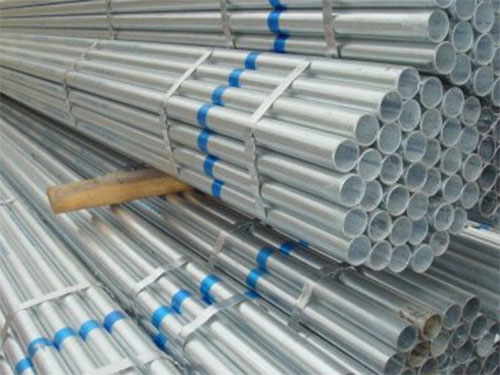 荣钢镀锌钢管
