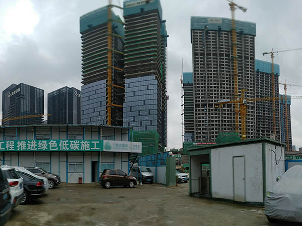 天安云谷