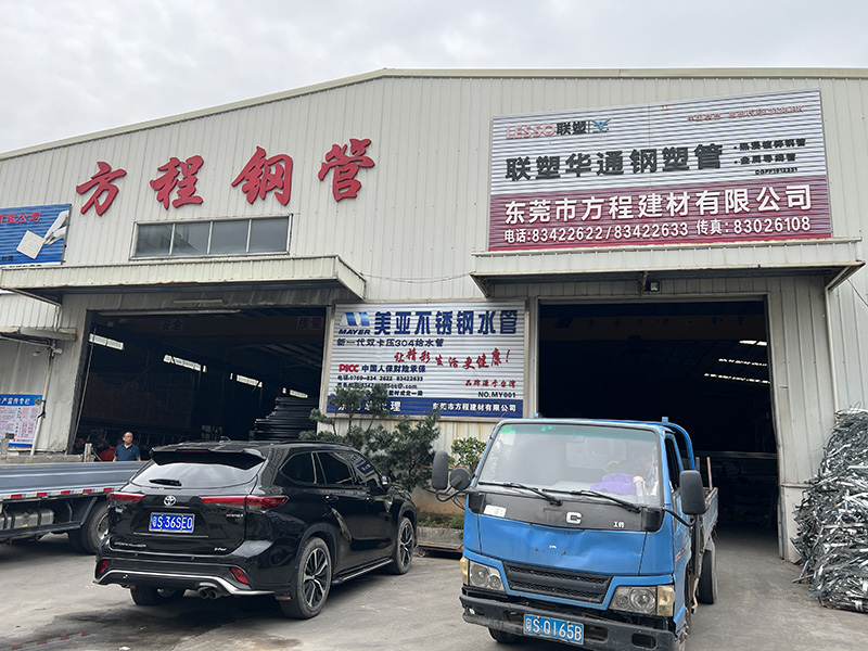 仓库一角